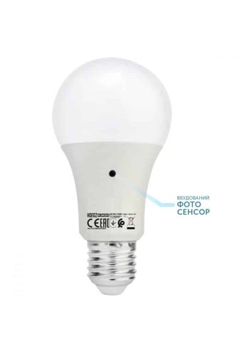 Світлодіодна лампа DARK-10 з сутінковим датчиком 4200K HOROZ ELECTRIC 001-068-0010-030