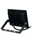 Прожектор світлодіодний PARS-30 30W зелений HOROZ ELECTRIC 068-008-0030-020