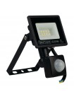 Прожектор світлодіодний PARS/S-10 10W 6400K HOROZ ELECTRIC 068-009-0010-010