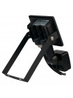 Прожектор світлодіодний PARS/S-10 10W 6400K HOROZ ELECTRIC 068-009-0010-010