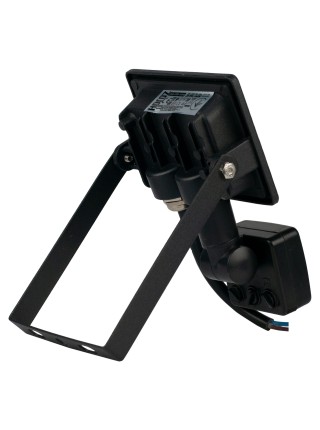 Прожектор світлодіодний PARS/S-10 10W 6400K HOROZ ELECTRIC 
068-009-0010-010