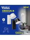 Світильник настінний Violux CROCUS-R 8W 4200K 560Lm IP20 білий ( 550010 )