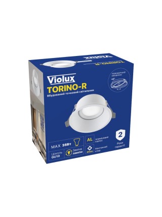 Світильник точковий Violux TORINO-R GU10 IP20 білий ( 130005 )