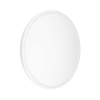 Світильник LED MILLENNIUM 44W 5000K круг білий Violux ( 351144 )