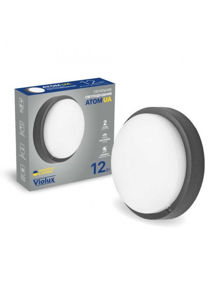 Світильник LED Violux ДББ ATOM UA 12W 5000K антрацит IP54 картон ( 253353 )
