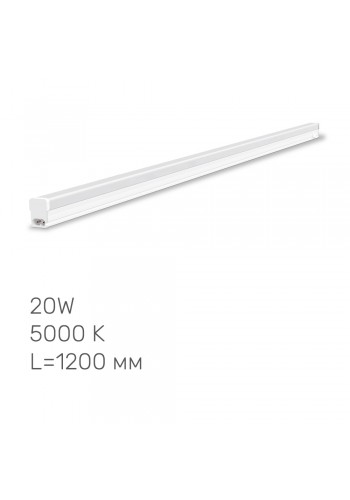 LED свiтильник лiнiйний Т5 TITANUM 20W 1.2М 5000K TL-T5-20125 - 480567
