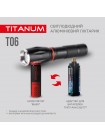 Портативний світлодіодний ліхтарик TITANUM TLF-T06 300Lm 6500K TLF-T06 - 483315