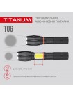 Портативний світлодіодний ліхтарик TITANUM TLF-T06 300Lm 6500K TLF-T06 - 483315