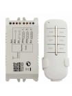 Пульт для люстр трьохлінійний CONTROLLER-3 max 300W HOROZ ELECTRIC 105-001-0003-010