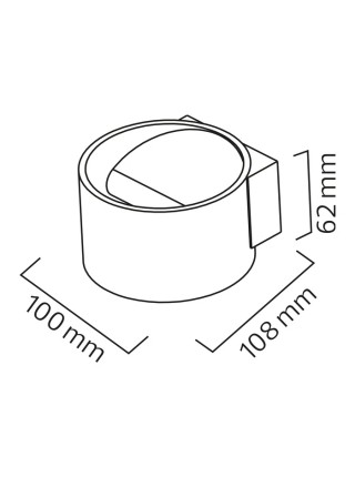 Світлодіодний світильник настінний SİSAM білий HOROZ ELECTRIC 
029-006-0008-010