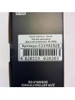 Бокс пластиковий СКІМ 06 модулів вбудований IP40 чорний прозора дверка ( С11902020 )