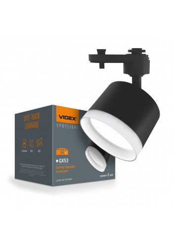 Світильник VIDEX під лампу GX53 трековий Чорний VL-SPF17C-BP VL-SPF17C-BP - 486903