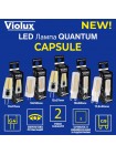 Лампа світлодіодна QUANTUM Capsule ceramic G9 5W 4500K Violux ( 816490 )