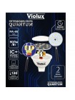 Лампа світлодіодна QUANTUM MR16 8W GU10 3000K Violux ( 812233 )