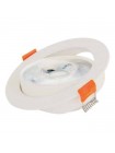 Світлодіодний світильник NORA-9 9W 6400К HOROZ ELECTRIC 016-053-0009-010