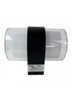 Світильник фасадний Violux ZEBRA-R 10W 4200K 750Lm ІР44 чорний ( 500440 )