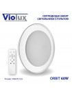 Світильник LED smart ORBIT+пульт 60W 3000-6000K IP20 круг (220275)
