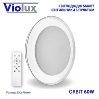 Світильник LED smart ORBIT+пульт 60W 3000-6000K IP20 круг (220275)