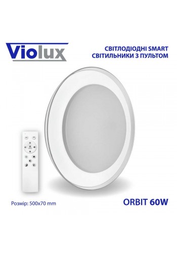 Світильник LED smart ORBIT+пульт 60W 3000-6000K IP20 круг (220275)