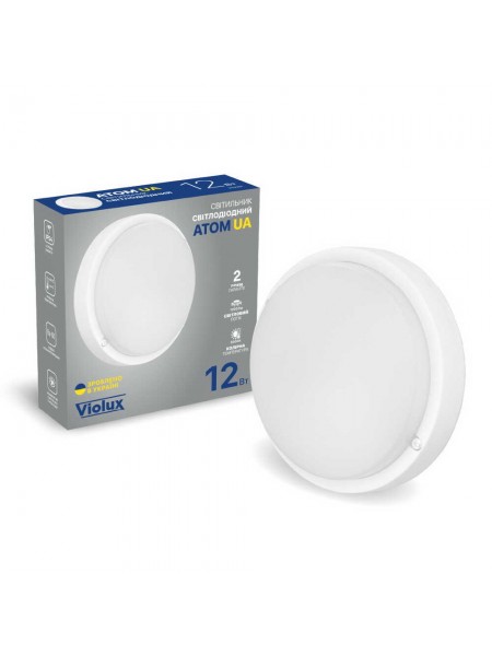 Світильник LED Violux ДББ ATOM UA білий 12W 5000K IP54 картон ( 253351 )