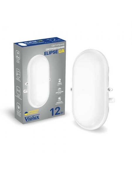 Світильник LED Violux ДББ ELIPSE UA 12W 6000K IP44 картон ( 253401 )