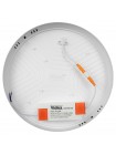 Світильник LED Violux ДББ FLAT 36W 5000K IP20 круг ( 330201 )