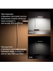 Настільна лампа з акумулятором LED LINERA 5W 4200К біла Violux ( 540005 )