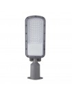 Світильник вуличний VIOLUX CONCORD 30W 3900Lm 5000K ( 430322 )