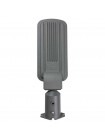 Світильник вуличний VIOLUX CONCORD 30W 3900Lm 5000K ( 430322 )