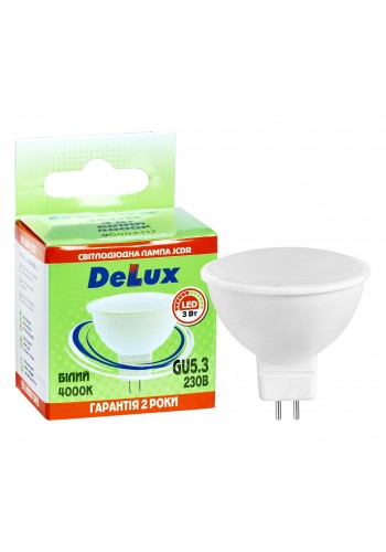 Лампа світлодіодна DELUX JCDR 3Вт 4000K 220В GU5.3 білий