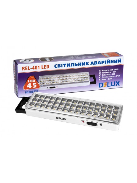 Світильник світлодіодний аварійний REL-401LED (3.7V1,5Ah) 45 LED 3Вт 230x65x30 акумуляторний