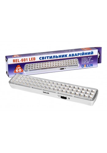 Світильник світлодіодний аварійний REL-601LED (3.7V2Ah) 60 LED 4Вт 360x65x35 акумуляторний