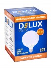 Лампа світлодіодна DELUX Globe G120 18w 4100K Е27