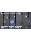 Гірлянда зовнішня DELUX ICICLE 75 LED 2x0,7m flash білий/чорний IP44 EN