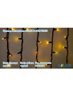 Гірлянда зовнішня DELUX ICICLE 75 LED 2x0,7m flash жовтий/чорний IP44 EN