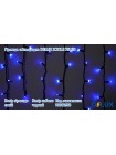 Гірлянда зовнішня DELUX ICICLE 75 LED 2x0,7m flash синій/чорний IP44 EN