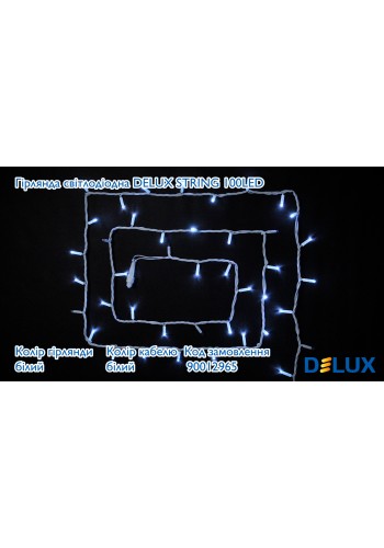 Гірлянда зовнішня DELUX STRING 100 LED 10m (2x5m) flash білий/білий IP44 EN