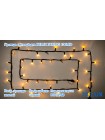 Гірлянда зовнішня DELUX STRING 100 LED 10m (2x5m) flash жовтий/чорний IP44 EN