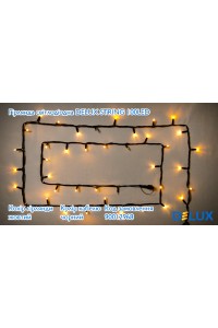Гірлянда зовнішня DELUX STRING 100 LED 10m (2x5m) flash жовтий/чорний IP44 EN