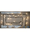 Гірлянда зовнішня DELUX STRING 100 LED 10m (2x5m) flash теплий білий/черний IP44 EN