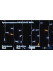 Гірлянда зовнішня DELUX ICICLE 75 LED бахрома 2x0,7m 18 жовтий flash білий/білий IP44 EN