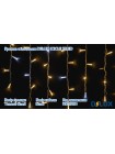 Гірлянда зовнішня DELUX ICICLE 75 LED бахрома 2x0,7m 18 білий flash теплий білий/білий IP44 EN