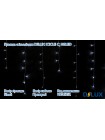 Гірлянда внутрішня DELUX ICICLE С 100 LED бахрома 3,2x0,7m білий/прозорий IP20