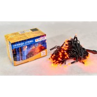 Гірлянда зовнішня DELUX STRING 100 LED нитка10m (2x5m) 20  flash бурштиновий/чорний IP44 EN