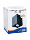 Світильник стельовий DELUX LDL-38 чорний