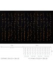 Гірлянда внутрішня DELUX CURTAIN С 256LED 3х2m тепл.біл/проз IP20
