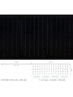 Гірлянда внутрішня DELUX CURTAIN С 256LED 3х2m син/проз IP20