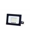 Прожектор світлодіодний MAGNUM FL12 ECO LED 10Вт slim чорн. 6500К IP65