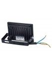 Прожектор світлодіодний MAGNUM FL12 ECO LED 20Вт slim чорн. 6500К IP65