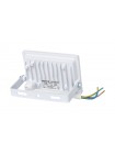 Прожектор світлодіодний MAGNUM FL12 ECO LED 20Вт slim біл. 6500К IP65